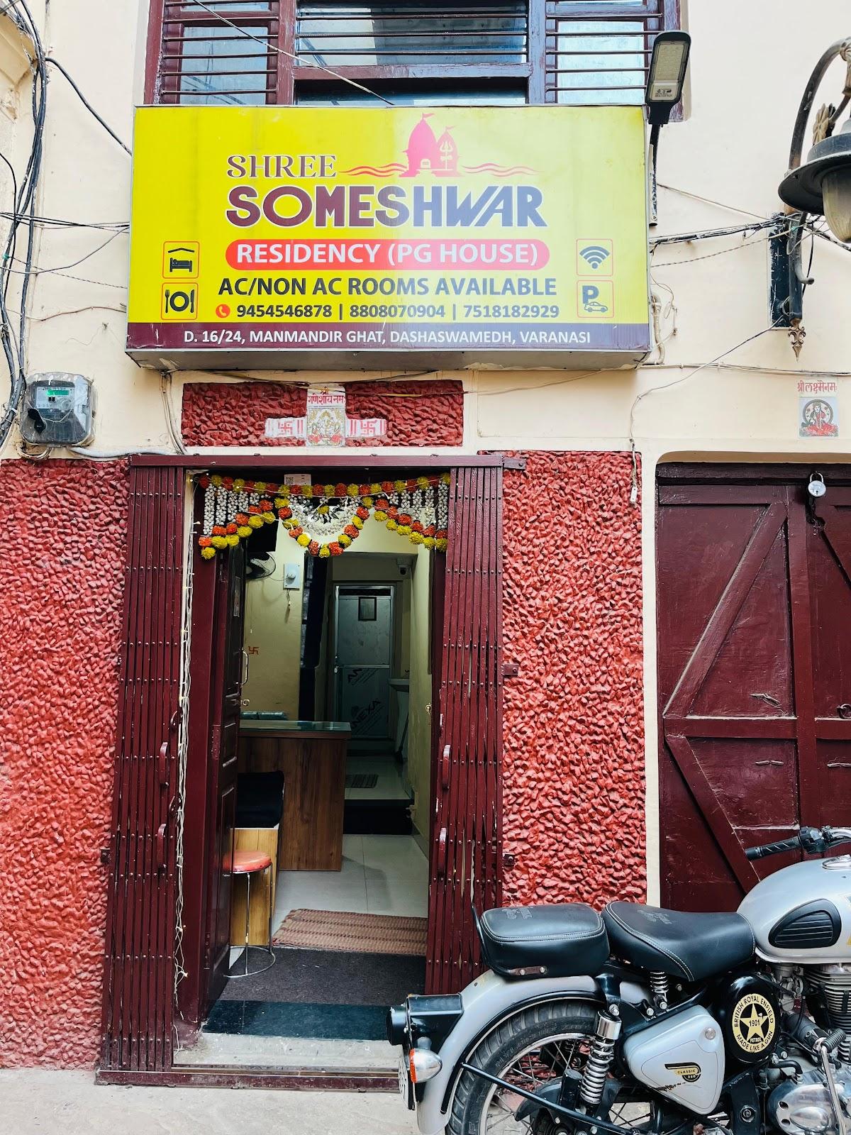 Shree Someshwar Residency ( Stay in Someshwar )
