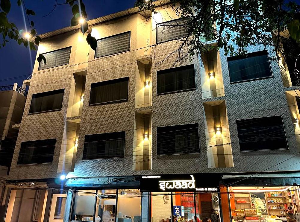 The Saiom Hotel