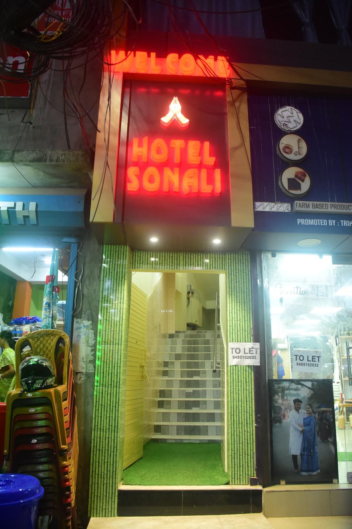 HOTEL SONALI