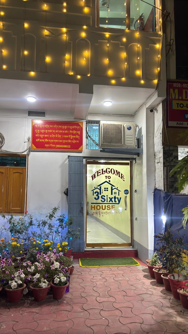 Bodh Gaya