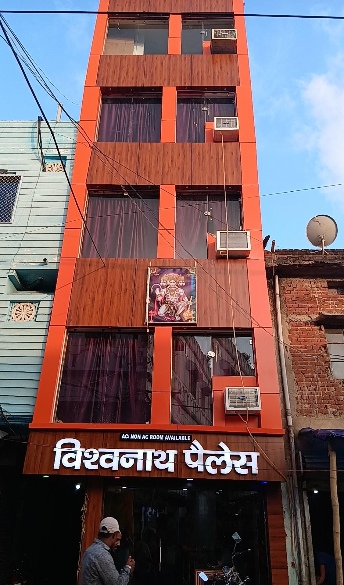Vishwanath palace