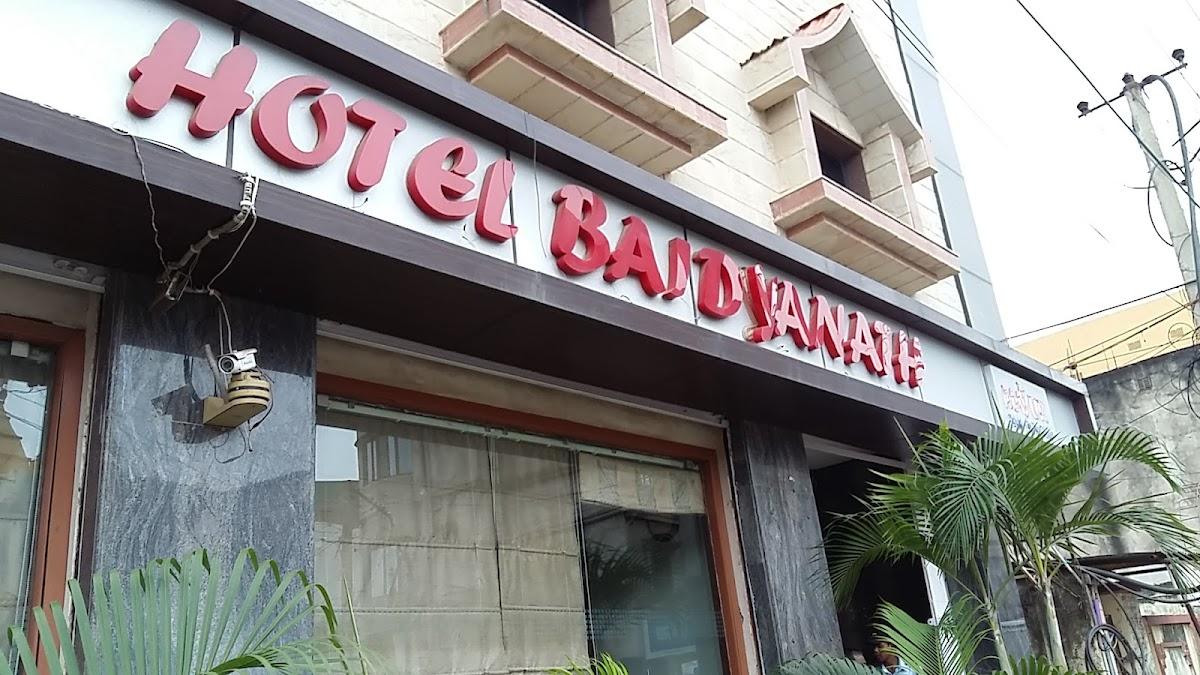 Hotel Baidyanath , Deoghar