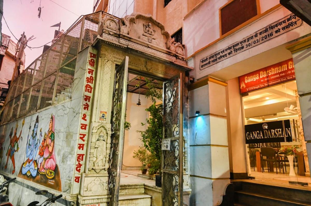 Ganga darshanam guest house