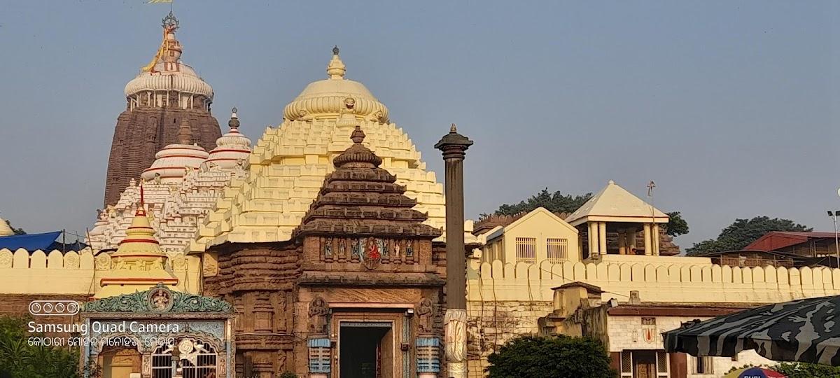 Hotel ShreehariGrand