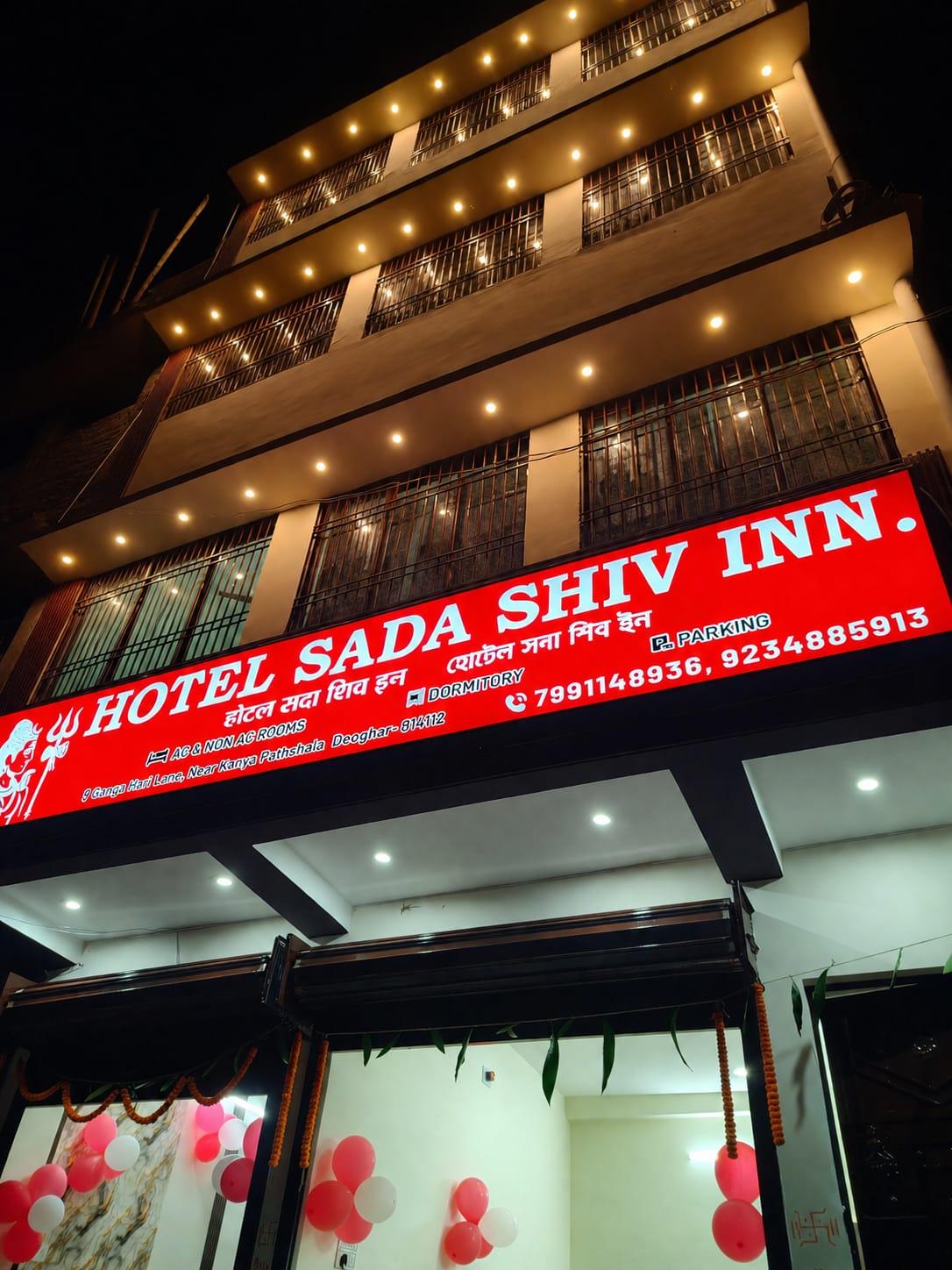Hotel Sada Shiv Inn