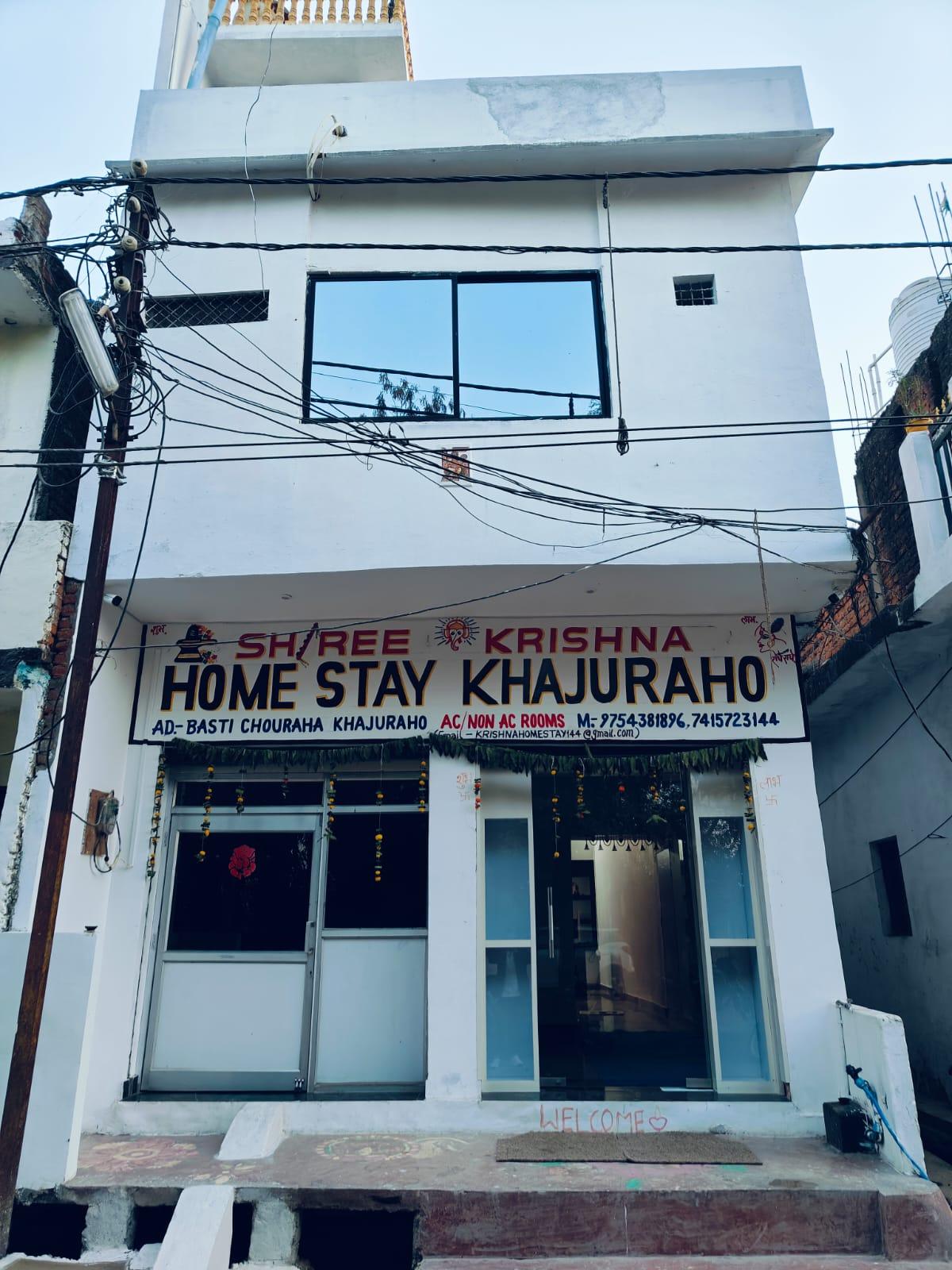 Hotel shree krishna khajuraho